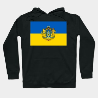 Ukraine Strong Hoodie